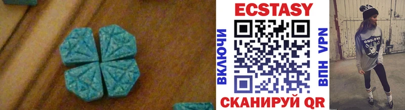 Ecstasy TESLA  Севастополь 
