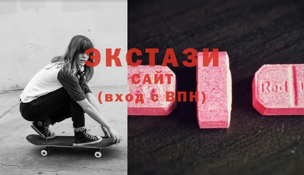 apvp Абинск