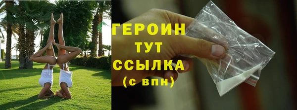 скорость Пестово