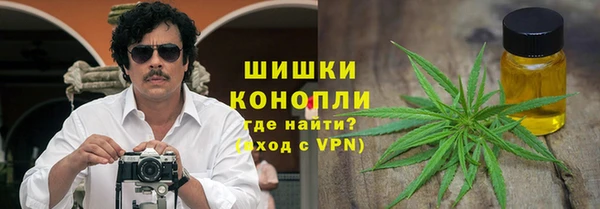 ECSTASY Абаза