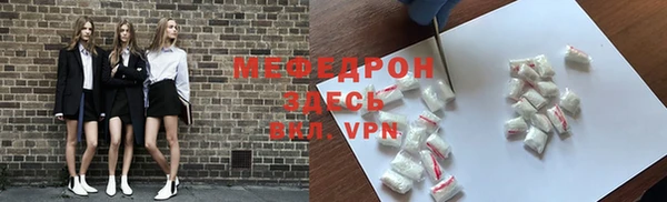 apvp Абинск
