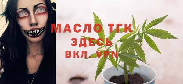 каннабис Абдулино
