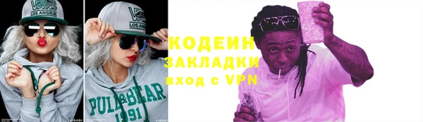 не бодяженный Пересвет