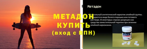 не бодяженный Пересвет