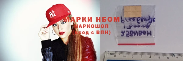 не бодяженный Пересвет
