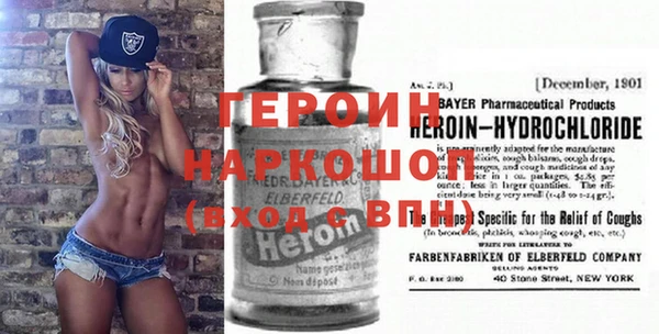 apvp Абинск
