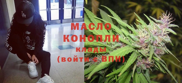 ECSTASY Абаза