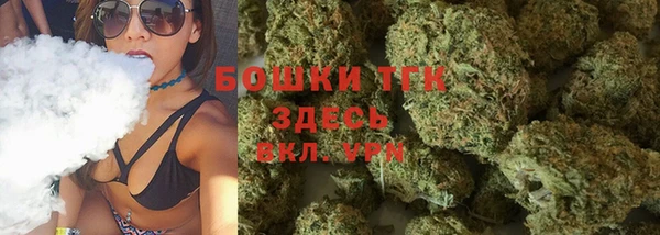 каннабис Абдулино