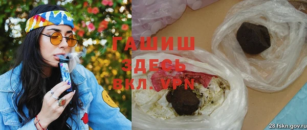 ECSTASY Абаза