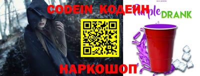 mdpv Ставрополь