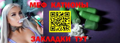 2c-b Среднеуральск