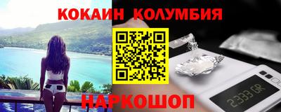 mdpv Ставрополь