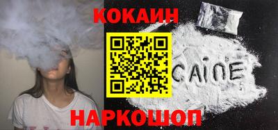 2c-b Среднеуральск