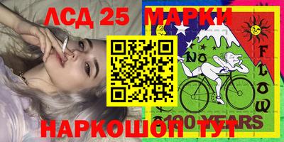 mdpv Ставрополь