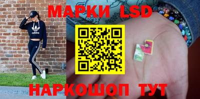 mdpv Ставрополь