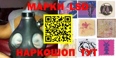 mdpv Ставрополь