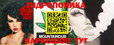 метамфетамин Старая Купавна