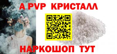 2c-b Среднеуральск