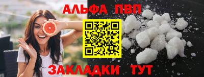 2c-b Среднеуральск