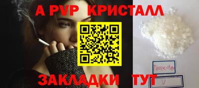 2c-b Среднеуральск