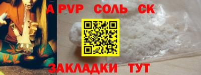2c-b Среднеуральск