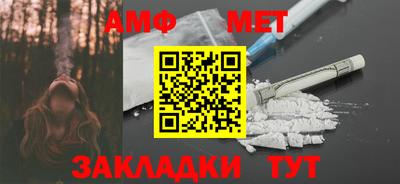 mdpv Ставрополь