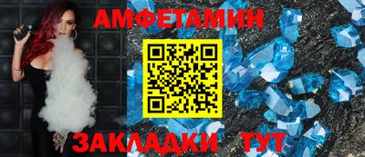 mdpv Ставрополь