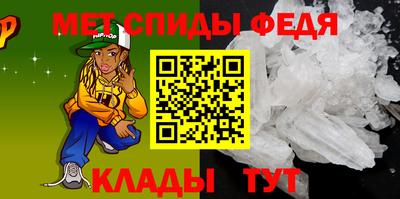 2c-b Среднеуральск