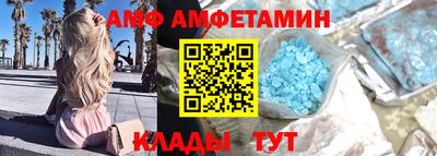 наркотики Тара