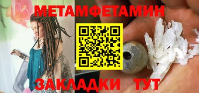 mdpv Ставрополь