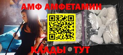 mdpv Ставрополь