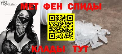 mdpv Ставрополь