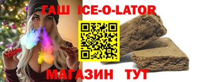 2c-b Среднеуральск
