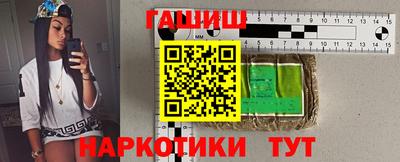2c-b Среднеуральск