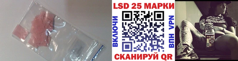 даркнет клад  сколько стоит  Севастополь  Лсд 25 экстази ecstasy 